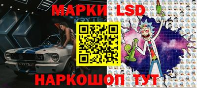герыч Будённовск