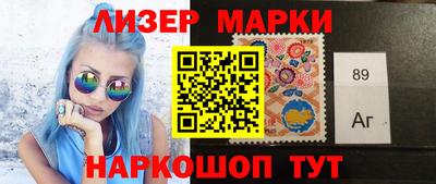 MDMA Бугуруслан