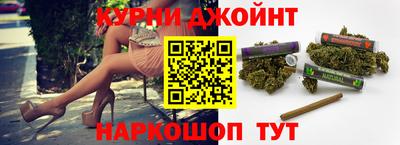 метамфетамин Бузулук
