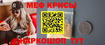 2c-b Среднеуральск