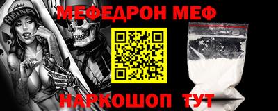 MDMA Бугуруслан