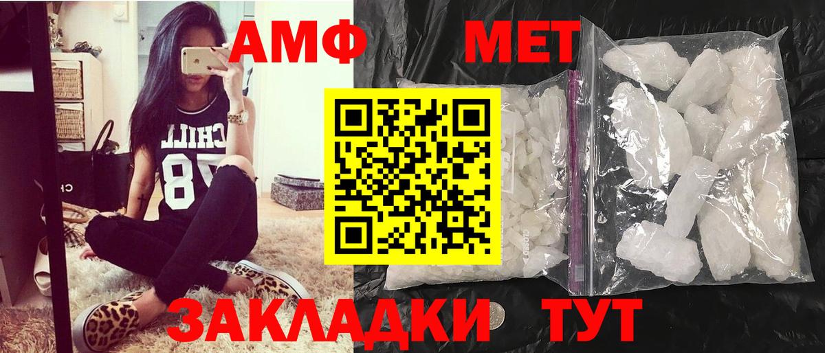 А ПВП Новосибирск